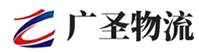 广州到获嘉县物流公司